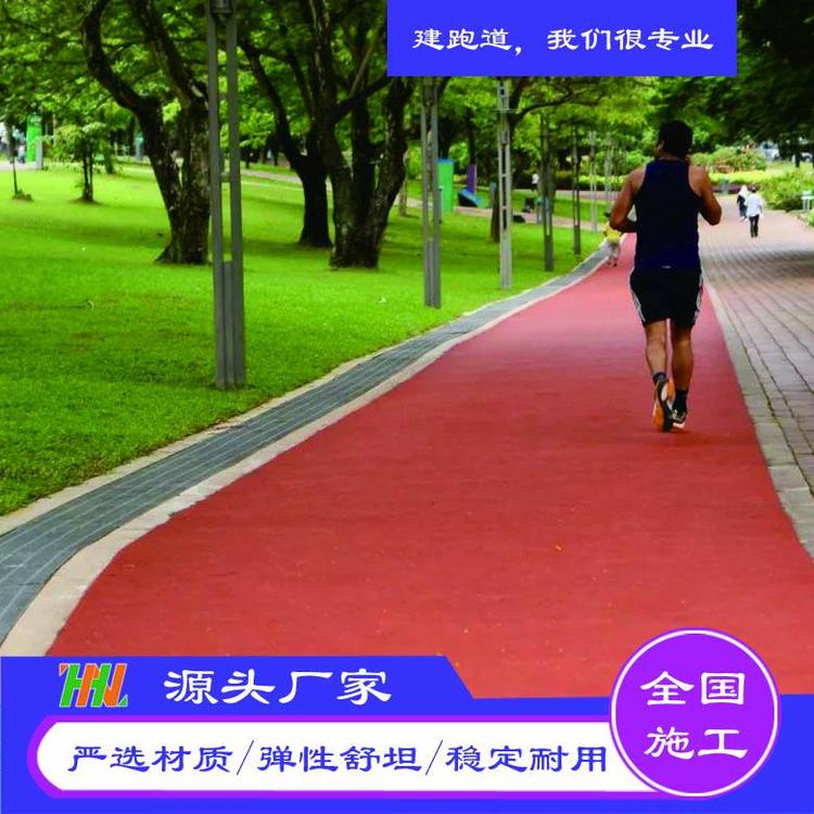 中小學學校400米塑膠跑道設計施工 具有適度的彈性及反彈力