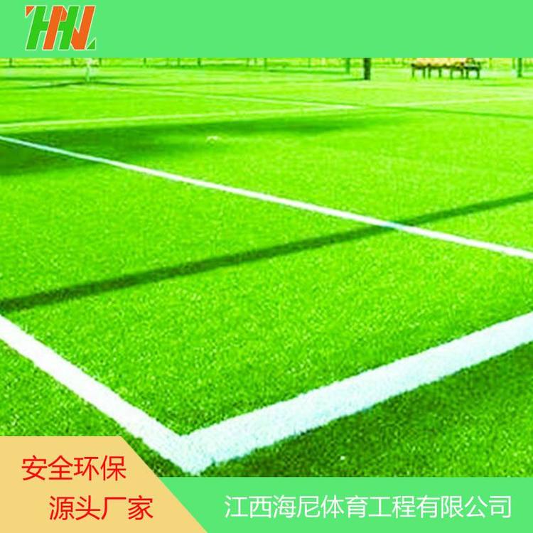 網(wǎng)球場人造草坪 會場及大中小學(xué) 幼兒園的綜合活動場地