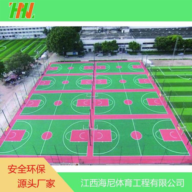 海尼承建塑膠籃球場(chǎng) 硅pu網(wǎng)球場(chǎng)顏色定制 羽毛球場(chǎng)地膠鋪設(shè)