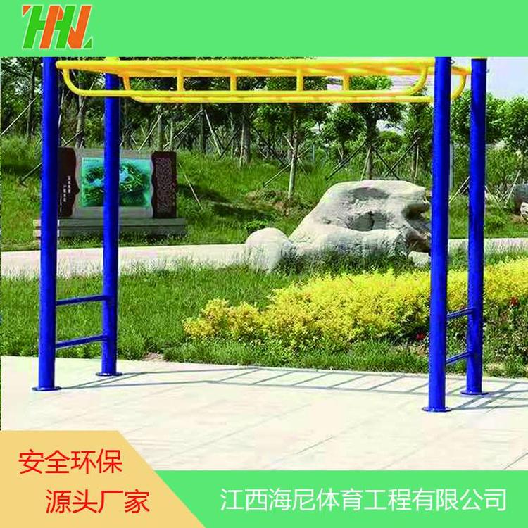 海尼承接戶外 小區(qū) 公園健身器材 提供上門測量服務