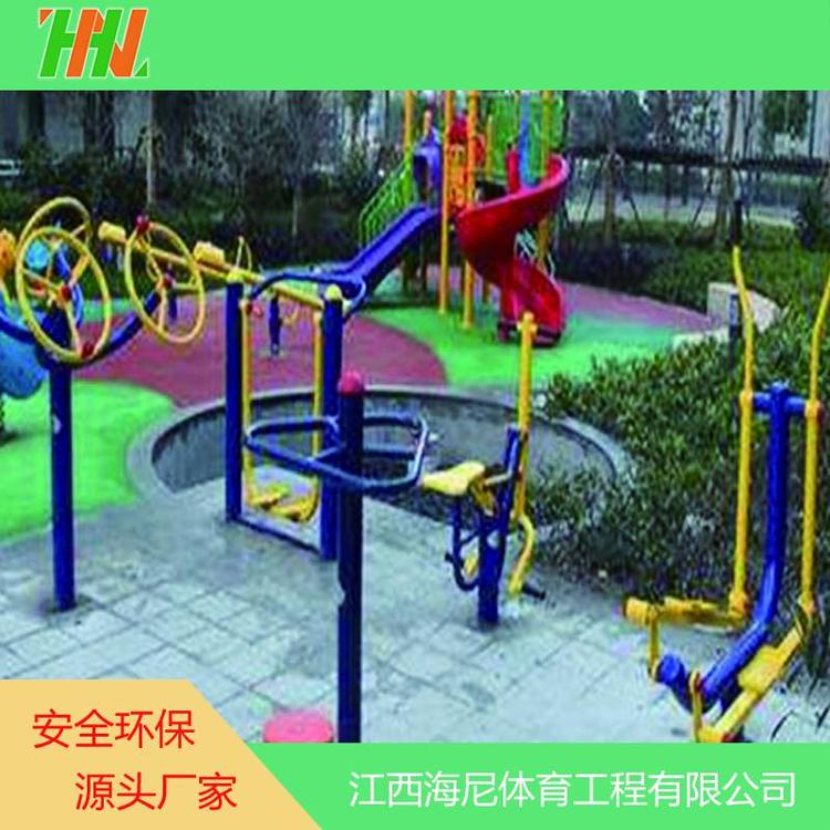 海尼供應小區(qū)廣場公園戶外體育運動 踏步機 橢圓機 平步機