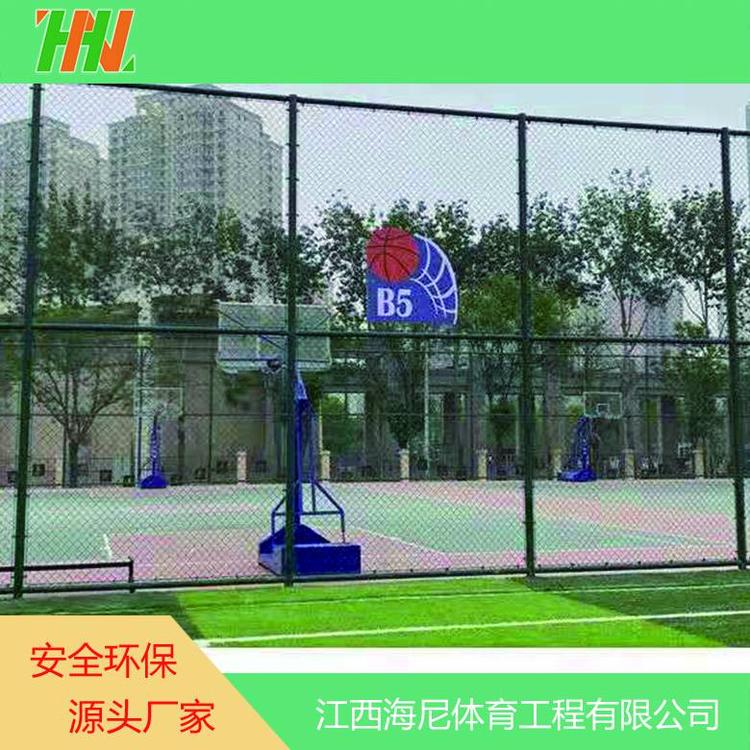 海尼供應體育場籃球場 足球場 羽毛球圍網(wǎng)安裝 低碳鋼絲材質