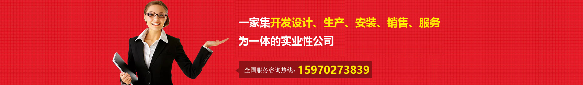 江西海尼體育工程有限公司